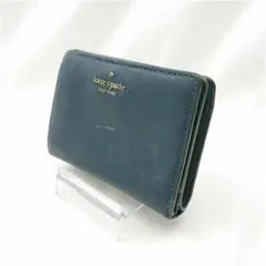 kate spade NEW YORK レザー二つ折り財布 ネイビー系