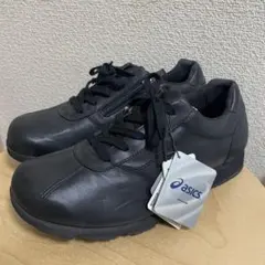 ASICS 【アシックス】4Eサイドジップ ブラック 25.5cm