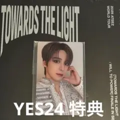 ATEEZ PLAYCODE YES24 YUNHO