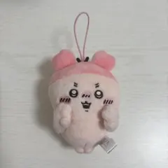 Item thumbnail for item 9f21b0d6-965a-4299-a00a-0307b94d9225