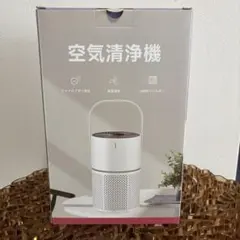 2026年最新】携帯用空気清浄機の人気アイテム - メルカリ