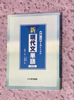 Item thumbnail for item 6dab7f6f-9de5-4247-80b9-1003bbdce49c