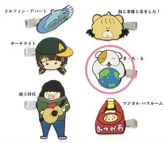 あいみょん ヘアクリップ コンプセット ⚠️12/14までの出品⚠️ 2026年最新】あいみょん ヘアクリップの人気アイテム - メルカリ