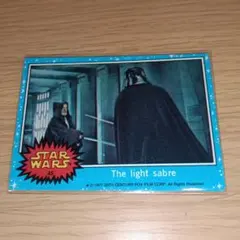 STAR WARS The light sabre 1977