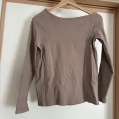 Item thumbnail for item 20a6618e-b830-449b-b236-f3dd8d03aa74