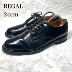 2026年最新】regal 2504 革靴 リーガル プレーントゥの人気アイテム