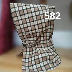 さんまま様 リクエスト 2点 まとめ商品