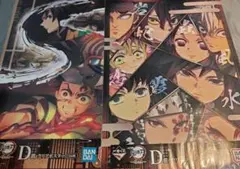 一番くじ　鬼滅の刃　D賞　クリアポスター