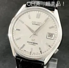 GS グランドセイコー　6245-9000 レア品　OH済　傷なし！　超美品！のサムネイル