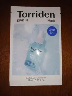 トリデンダイブインマスクTorriden DIVE IN Mask 27ml５枚