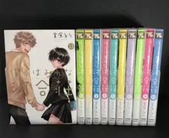 Item thumbnail for item 7985e74c-70c3-4965-a857-efe1da231326