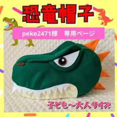 Item thumbnail for item cc117907-cace-44b5-b3cc-963f028cc344