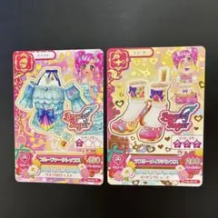 アイカツ！ 天羽まどかAngely Sugar ブルーファーコーデ レアカード