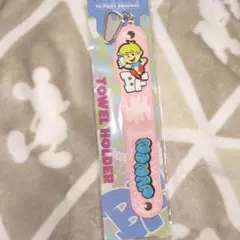 タオルホルダー JUNON ジュノン