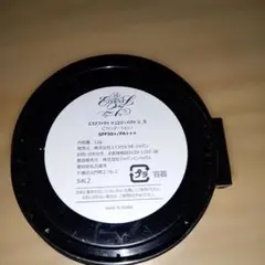 エステファクトジュエリーパクトのサムネイル