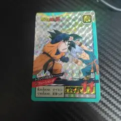 ドラゴンボールZ スーパーバトルカード