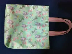 モフサンド手提げ袋 中型