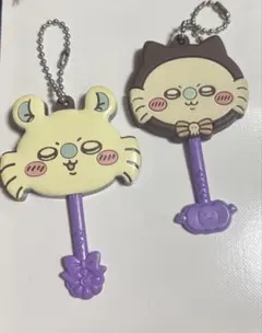ちいかわ　ラバーキーホルダー　チョコキーホルダー