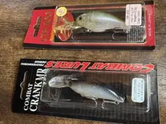 ④EVERGREEN COMBAT CRANK、CB-200