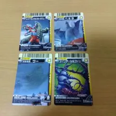 アートワークスコレクション 大怪獣バトル EX フィギュア 全8種セット アートワークスコレクション ～大怪獣バトル EX Edition～8個