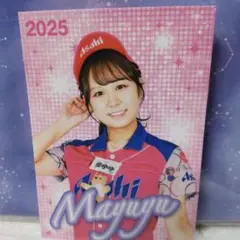 Ｋａｎａｅ様 リクエスト 2点 まとめ商品