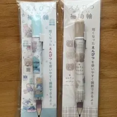 Item thumbnail for item c3334b43-0939-451c-acac-ce6c66ddc152