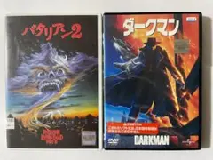 2026年最新】アメリカン ヒーロー dvdの人気アイテム - メルカリ