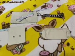 リボン付きポーチ3点セット