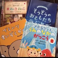 Item thumbnail for item c57202ca-c71c-46c3-8acd-db196411bf36