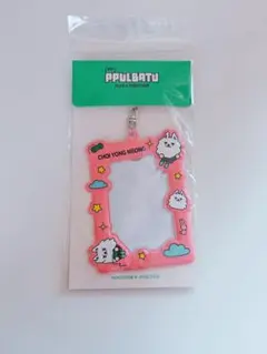 TXT プルバトゥ　韓国　ポップアップ　ファンチュン　トレカフォルダー　トレカ TXT プルバトゥ 韓国 ポップアップ ファンチュン トレカフォルダー