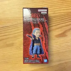 ONE PIECE FILM RED ワールドコレクタブルフィギュア vol.3