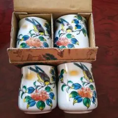 未使用 九谷焼 夫婦 湯呑み茶碗 ２セット 計4個