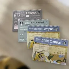 2026年最新】スターバックスカレンダーの人気アイテム - メルカリ