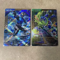 ガンバレジェンズ　LRクウガ、スナイプ　セット