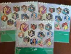 2026年ディズニープリンセス卓上カレンダー