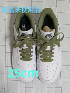 NIKE☆ Air Force 1 カスタムスニーカー