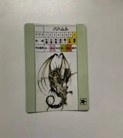 Item thumbnail for item ef89f98f-6204-4f0e-bcad-bbcd4218ea21