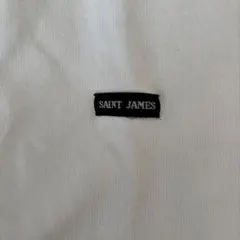 SAINT JAMES 長袖ホワイトTシャツ t5 ウェッソンのサムネイル