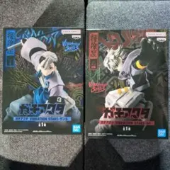 ガチアクタ VIBRATION STARS ザンカ & ルド セット