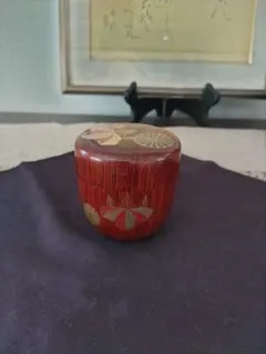 中村光悦作 帯黒 遠山蒔絵 なつめ 茶道具 中村光悦作 帯黒 遠山蒔絵 なつめ 茶道具 - メルカリ