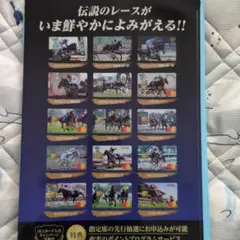 2025年最新】jra クリアファイルの人気アイテム - メルカリ
