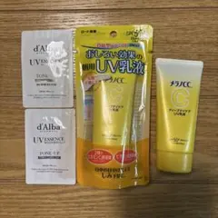 メラノＣＣ 日焼け止め乳液　ダルバ　トーンアップサンクリーム　パープル　ピンク