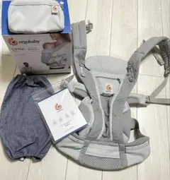 【美品】ergobaby OMNIbreeze オムニブリーズ ⚫️収納おまけ付き