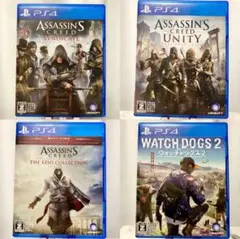 【美品】PS4 ゲームソフト まとめ売り アサシンクリード UBIsoft