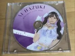 ファーストプレイリスト/ 嘘 羽月あい ソロVer