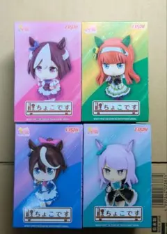 ウマ娘 フィギュア ちょこです スペ スズカ テイオー メジロ セット