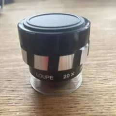 リーフ LEAF 京葉光器 フォーカスルーペ 20X