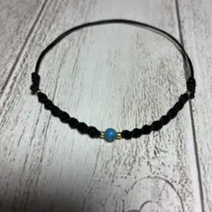 ハウライト（天然石）ターコイズ染黒コード網アンクレット