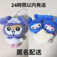 ペギー専用　TWICE GiGO サンリオマスコット サナ ツウィ