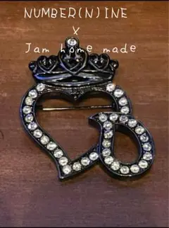 2025年最新】NUMBER(N)INE JAM HOMEMADEの人気アイテム - メルカリ